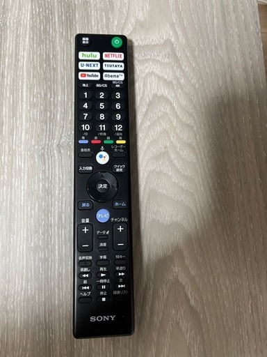 SONY 43型テレビ
