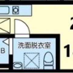 ⭐️トリプルゼロ物件⭐️ 敷金/礼金/仲手0円 😄審査通過率90％😄カードブラックOK・何処かの保証会社でトラブルOK・様々な理由で審査が難航しているお客様OK✨ 相鉄本線 さがみ野駅 徒歩9分❗️海老名市東柏ケ谷４丁目 9-7  地図を見る❗️AQ49926 - 海老名市