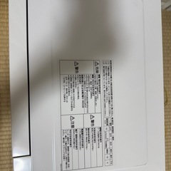 Panasonic パナソニック　オーブンレンジ　の画像