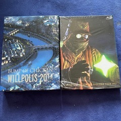 美品　BUMP OF CHICKEN WILLOPOLIS 20...