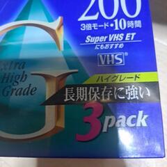 新品。VHSビデオテープ3パックの画像