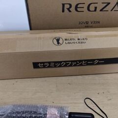 展示引き上げ品　季節外れなので超激安　高級　セラミックファンヒー...