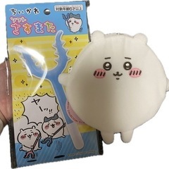 ちいかわさすまた ポーチ