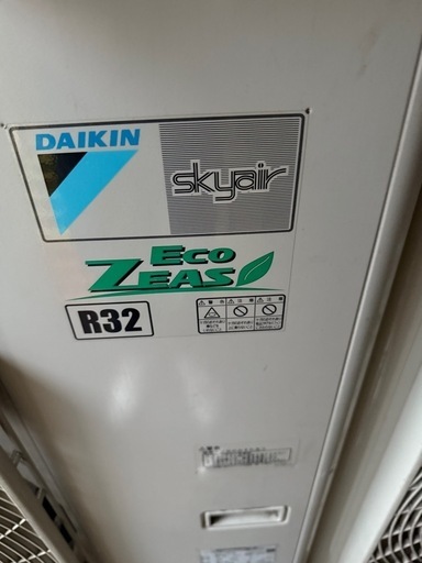 ダイキンエアコン室外機のみ[２]