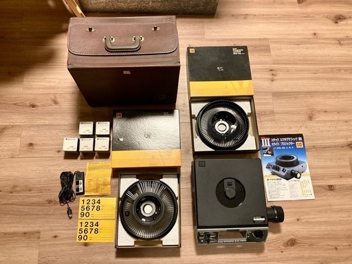 レア!　映写機　コダック エクタグラッフィック Ⅲ  スライドプロジェクター セット