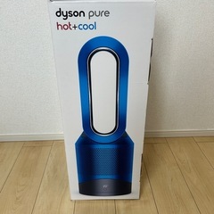 ダイソンpureHot&Coolの画像