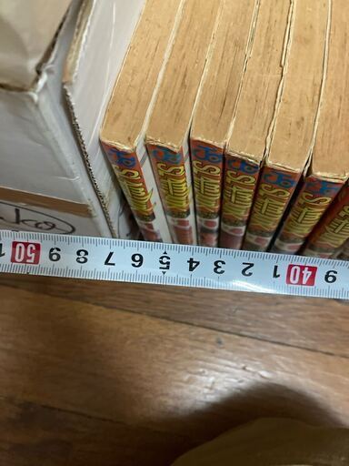 漫画 マンガ コミック スラムダンク 全31巻 セット 井上雄彦