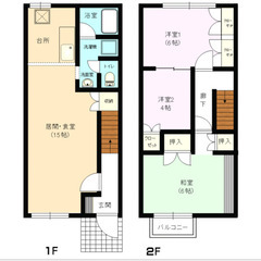 【🎈入居費用15万円🎈】🏅審査No.1🏅 🔥JR久留里線 上総清川 徒歩20分🔥の画像