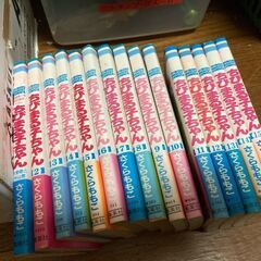 漫画 マンガ コミック ちびまる子ちゃん 2~15巻 大野君と杉...