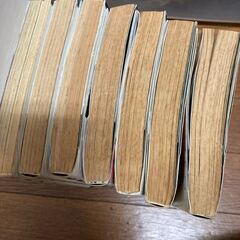 マンガ 漫画 コミック リアル 井上雄彦 7巻セット バスケットの画像