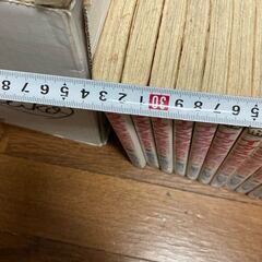 マンガ 漫画 コミック イタズラなKiss 多田かおる 全23巻 全巻 完結 セット 少女漫画の画像