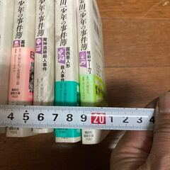 マンガ 漫画 コミック 金田一少年の事件簿 バラ 11冊 セットの画像
