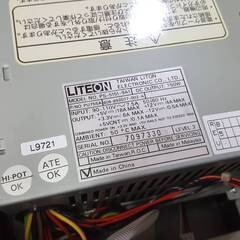 NEC VALUESTAR/バリュースター パーソナルコンピュータ PC9821V166S5C2(CPU) 本体のみ 通電確認のみ ジャンクにての画像