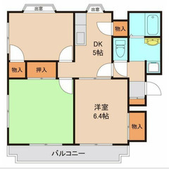 【🎈入居費用15万円🎈】🏅審査No.1🏅 🔥東武野田線 増尾 徒...
