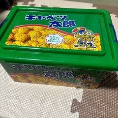 コンテナBOX