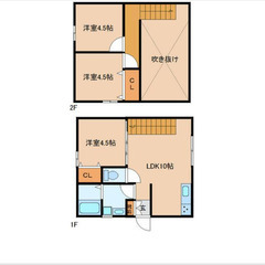 【🎈入居費用17万円🎈】🏅審査No.1🏅 🔥JR東金線 福俵 徒...