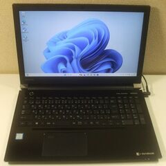 ●爆速起動 SSD搭載 高性能CPU第8世代 Corei7 高画...