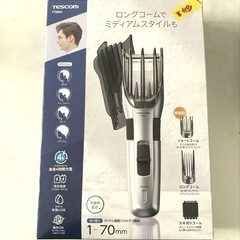 値下げしました★ヘアカッター バリカン　TESCOM TT590...