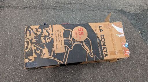 さらに値下げしました。ジョイクラフトゴムボート　エレキ　セット