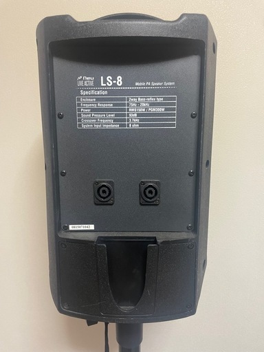 neu LIVE ACTIVE LS-8 スピーカー・ミキサー・スタンド NEU(ヌー)最新