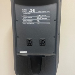 【レビューを書けば送料当店負担】 neu LIVE (アース スピーカー・ミキサー・スタンド LS-8 ACTIVE その他