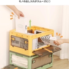 【新品】収納ボックス 折り畳み M 蓋付き 積み重ね 大容量 キャスター付き 緑 幅47 ブルー 青 くすみカラーの画像
