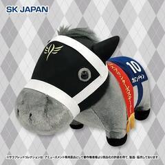 【カレンチャン】サラブレッドふわふわBIGぬいぐるみ