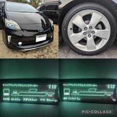 譲り先決定　プリウス　ZVW30　Sツーリング　車検付　HVバッテリー交換済の画像
