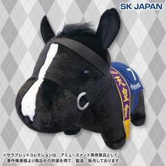 【イクイノックス】サラブレッドふわふわBIGぬいぐるみ