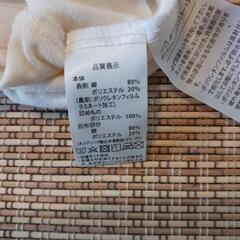 ミニサイズ　ベビー敷布団　サンデシカの画像