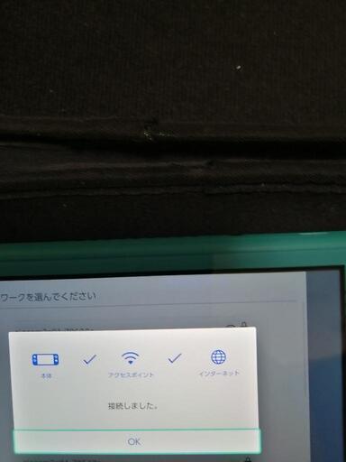 Amazon.com: Nintendo 3DS LL Portable Video Game Console