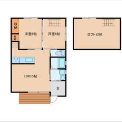 【🎈入居費用18万円🎈】🏅審査No.1🏅 🔥 JR外房線 上総一...