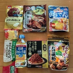 お値下〜！！食品いろいろ、たこ焼き粉はチヂミでも！