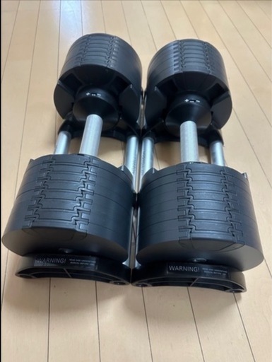 フレックスベル　ダンベル