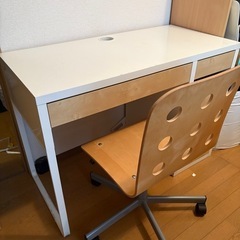IKEA 学習机 ミッケの中古が安い！激安で譲ります・無料で