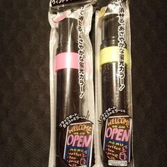中古　ウィンドウマーキングペン　ピンク　🟨黄色　ダイソー