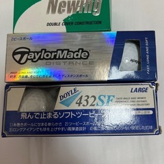 中古　ゴルフボール　8個