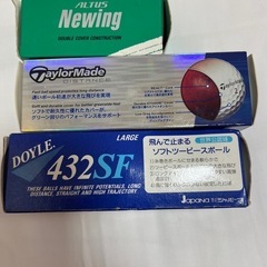中古　ゴルフボール　8個の画像