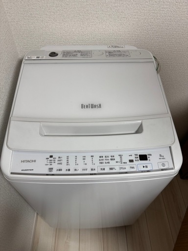型式新　家具家電