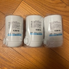 トレビーノカセッティ 交換用カートリッジ 3個セットの画像