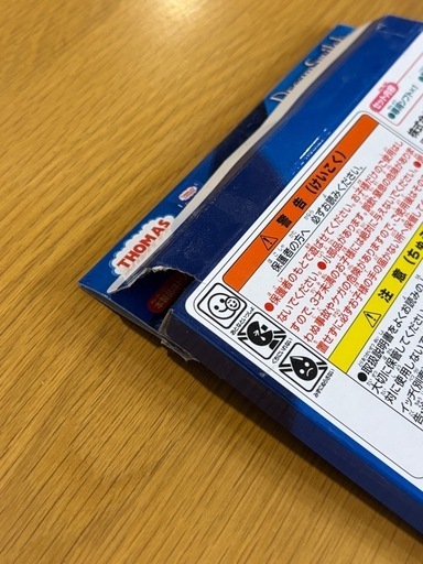 ドリームスイッチ専用ソフト】きかんしゃトーマスと仲間たち