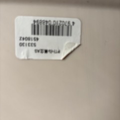 ポータブルトイレの画像