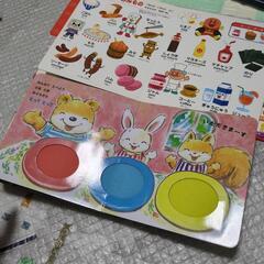 絵本図鑑アンパンマン　ベネッセ✖の画像