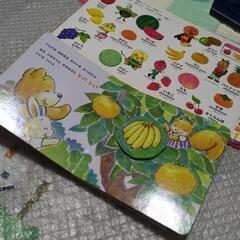 絵本図鑑アンパンマン　ベネッセ✖の画像