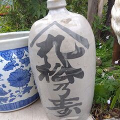 大徳利　陶器製