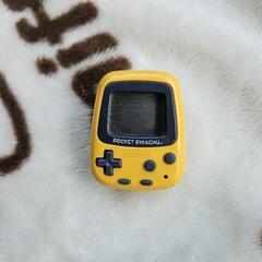 ポケットピカチュウ