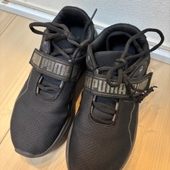 PUMA SOFTFOAM+ 24cm