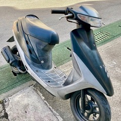 スーパーディオ！af27