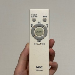 シーリングライト 8畳の画像