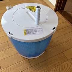 グルグル洗濯機 手動式洗濯＆脱水機